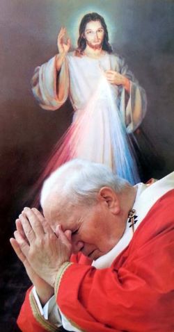 św. Jan Paweł II 